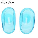 イヤーキャップ 耳キャップ 耳カバー | PlusNao | 詳細画像18 