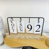 卓上カレンダー 日めくりカレンダー 万年カレンダー | PlusNao | 詳細画像4 