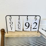 卓上カレンダー 日めくりカレンダー 万年カレンダー | PlusNao | 詳細画像8 