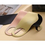 アイマスク 男女兼用 柔らかい | PlusNao | 詳細画像12 