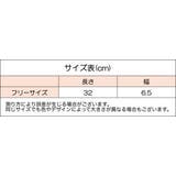 アイマスク 男女兼用 柔らかい | PlusNao | 詳細画像16 