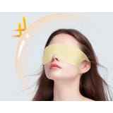 アイマスク 男女兼用 柔らかい | PlusNao | 詳細画像2 