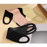 アイマスク 男女兼用 柔らかい | PlusNao | 詳細画像4 