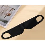 アイマスク 男女兼用 柔らかい | PlusNao | 詳細画像7 