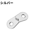 ロープ固定用バックル 同色10個セット ロープスライダー | PlusNao | 詳細画像11