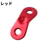 ロープ固定用バックル 同色10個セット ロープスライダー | PlusNao | 詳細画像7