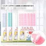 ネイルチップ固定用粘土 ネイルスタンド用ねんど 96個入り | PlusNao | 詳細画像3 