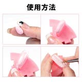 ネイルチップ固定用粘土 ネイルスタンド用ねんど 96個入り | PlusNao | 詳細画像4 