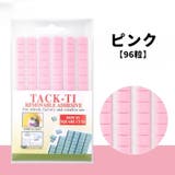 ネイルチップ固定用粘土 ネイルスタンド用ねんど 96個入り | PlusNao | 詳細画像6 