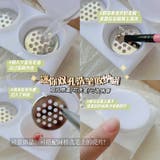 ダッペンディッシュ フタ付き ネイルアート用品 | PlusNao | 詳細画像10 