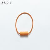カーテンタッセル 2本セット マグネット式 | PlusNao | 詳細画像16 