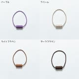 カーテンタッセル 2本セット マグネット式 | PlusNao | 詳細画像20 