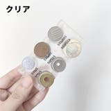 コインホルダー コインケース 単品 | PlusNao | 詳細画像11
