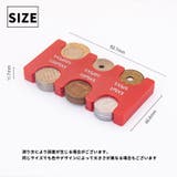 コインホルダー コインケース 単品 | PlusNao | 詳細画像12