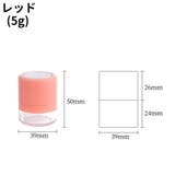 詰め替え容器 チーク容器 パウダー容器 | PlusNao | 詳細画像10