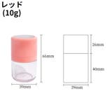 詰め替え容器 チーク容器 パウダー容器 | PlusNao | 詳細画像16