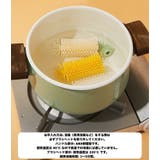 哺乳瓶スタンド 哺乳瓶ブラシ 3種類セット | PlusNao | 詳細画像15