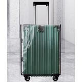 スーツケースカバー キャリーバッグカバー 保護カバー | PlusNao | 詳細画像2 