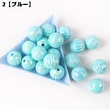 アクリルビーズ 10個セット 直径14mm | PlusNao | 詳細画像7 