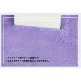 ヘアドライタオル 単品 1個 | PlusNao | 詳細画像6