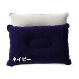 エアーピロー 携帯枕 屋外用 | PlusNao | 詳細画像6