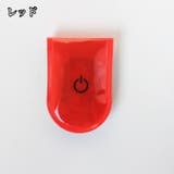 マグネットライト 磁石式 LEDライト | PlusNao | 詳細画像8