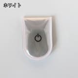 マグネットライト 磁石式 LEDライト | PlusNao | 詳細画像9