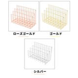 ブックスタンド 本立て 3列 | PlusNao | 詳細画像13 