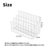 ブックスタンド 本立て 3列 | PlusNao | 詳細画像14 