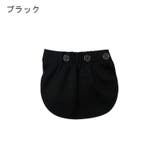マタニティウエストバンド マタニティウェア ウエストサイズ調整 | PlusNao | 詳細画像4 