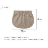 マタニティウエストバンド マタニティウェア ウエストサイズ調整 | PlusNao | 詳細画像7 