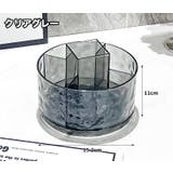 メイクブラシスタンド メイクブラシ立て コスメ収納 | PlusNao | 詳細画像13 