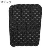 ショルダーパッド 6枚組 シリコン滑り止め | PlusNao | 詳細画像10 