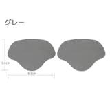 かかと修理パッチ 10枚セット かかと補修材 | PlusNao | 詳細画像15 