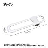 チャイルドロック ドアストッパー 赤ちゃん | PlusNao | 詳細画像8 