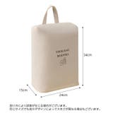 シューズバッグ シューズケース 靴入れ | PlusNao | 詳細画像15