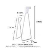 トイレットペーパーホルダー キッチンペーパー トイレ用品 | PlusNao | 詳細画像13 