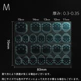 ネイル用両面テープ 10シートセット ネイルアート | PlusNao | 詳細画像8