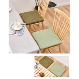 シートクッション 40cm角 45cm角 | PlusNao | 詳細画像5 