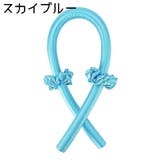 ヘアカーラー ヘアゴム ヒートレス | PlusNao | 詳細画像17 