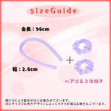 ヘアカーラー ヘアゴム ヒートレス | PlusNao | 詳細画像20 