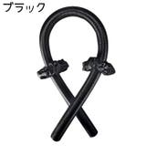 ヘアカーラー ヘアゴム ヒートレス | PlusNao | 詳細画像4 