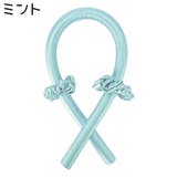 ヘアカーラー ヘアゴム ヒートレス | PlusNao | 詳細画像6 