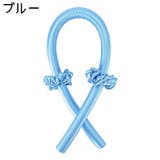 ヘアカーラー ヘアゴム ヒートレス | PlusNao | 詳細画像7 