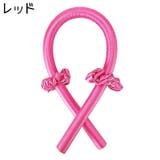 ヘアカーラー ヘアゴム ヒートレス | PlusNao | 詳細画像9 