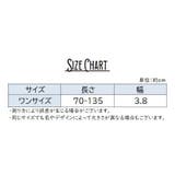 ショルダーストラップ ショルダーベルト バッグストラップ | PlusNao | 詳細画像9 