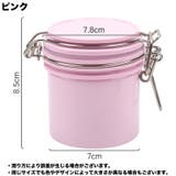 まつ毛接着剤収納ケース 保管ケース 小物入れ | PlusNao | 詳細画像13 