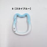 カラビナ 同色5個セット カラビナフック | PlusNao | 詳細画像11 