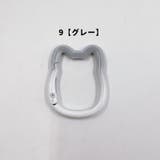 カラビナ 同色5個セット カラビナフック | PlusNao | 詳細画像12 