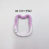 カラビナ 同色5個セット カラビナフック | PlusNao | 詳細画像13 